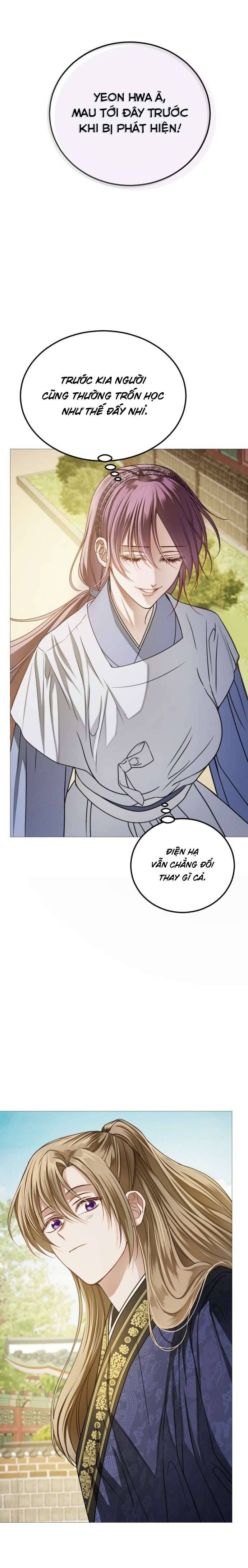 Kỵ Sĩ Nhắm Mắt Của Bầu Trời Cao Chapter 6 - Trang 2
