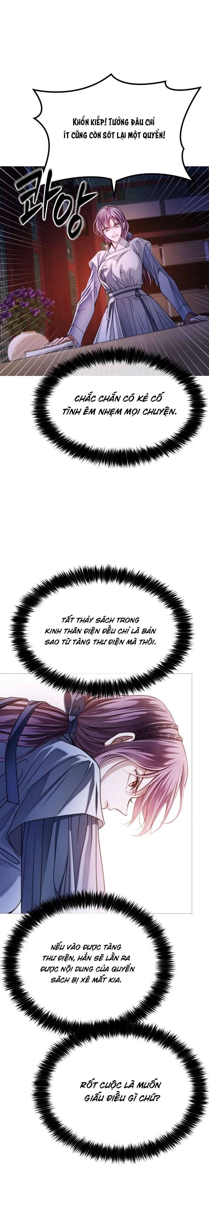 Kỵ Sĩ Nhắm Mắt Của Bầu Trời Cao Chapter 6 - Trang 2