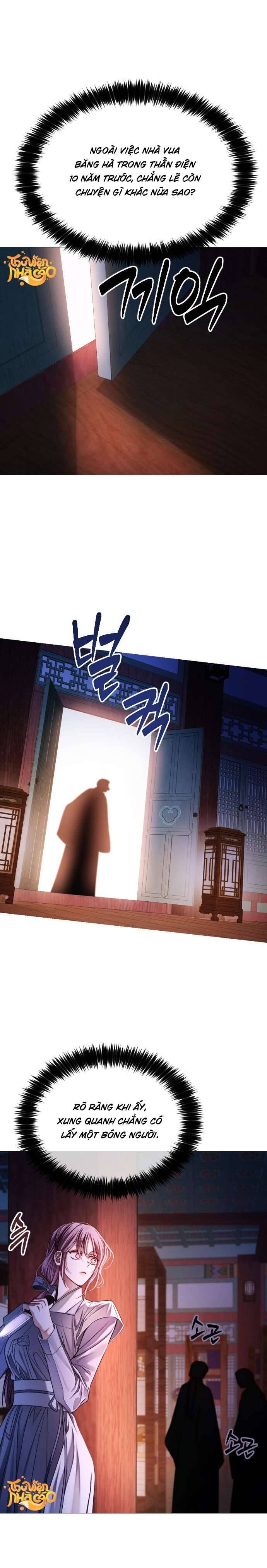 Kỵ Sĩ Nhắm Mắt Của Bầu Trời Cao Chapter 6 - Trang 2