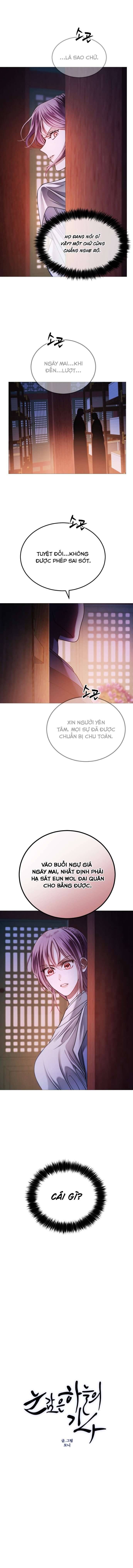 Kỵ Sĩ Nhắm Mắt Của Bầu Trời Cao Chapter 6 - Trang 2