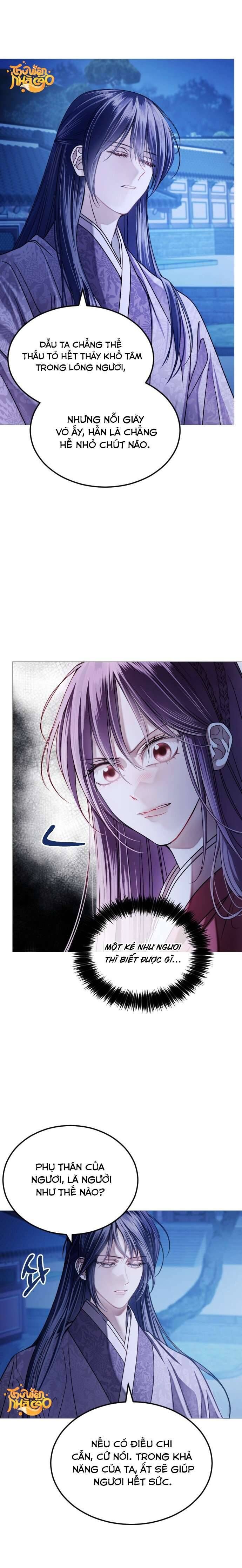 Kỵ Sĩ Nhắm Mắt Của Bầu Trời Cao Chapter 6 - Trang 2