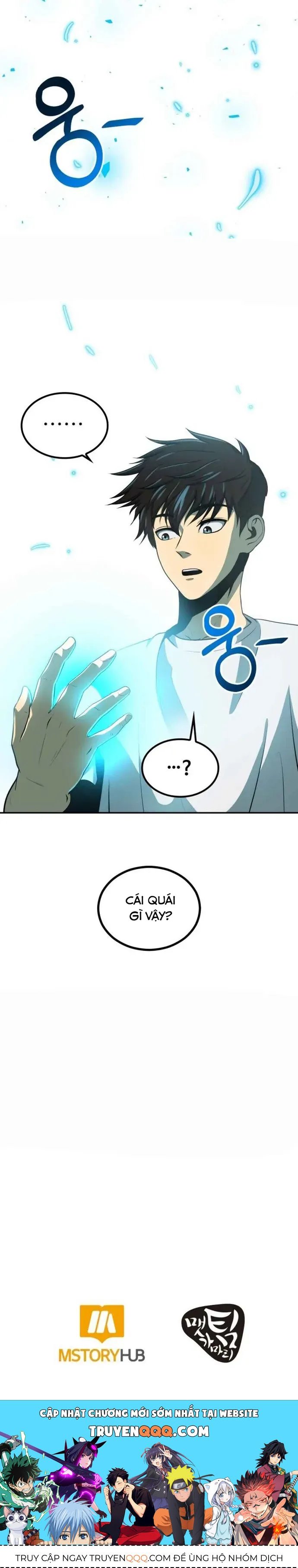 Ngoài Nhà Là Bão Tố Chapter 6 - Trang 2