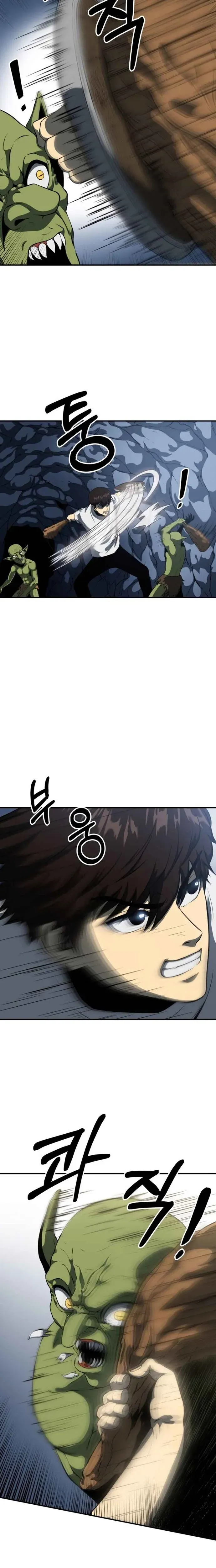 Ngoài Nhà Là Bão Tố Chapter 6 - Trang 2
