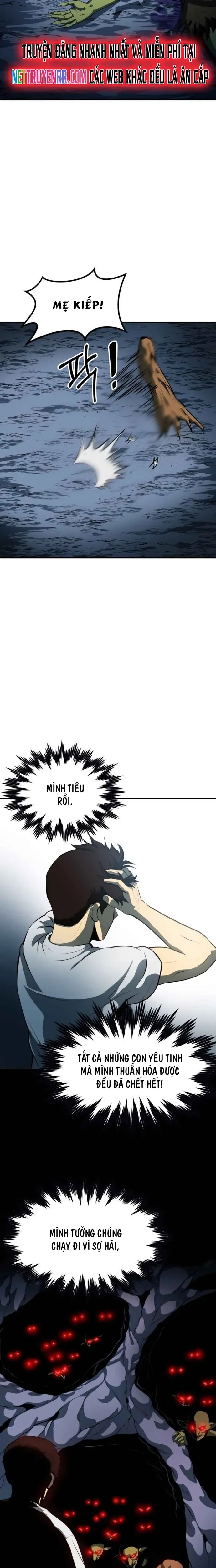 Ngoài Nhà Là Bão Tố Chapter 6 - Trang 2