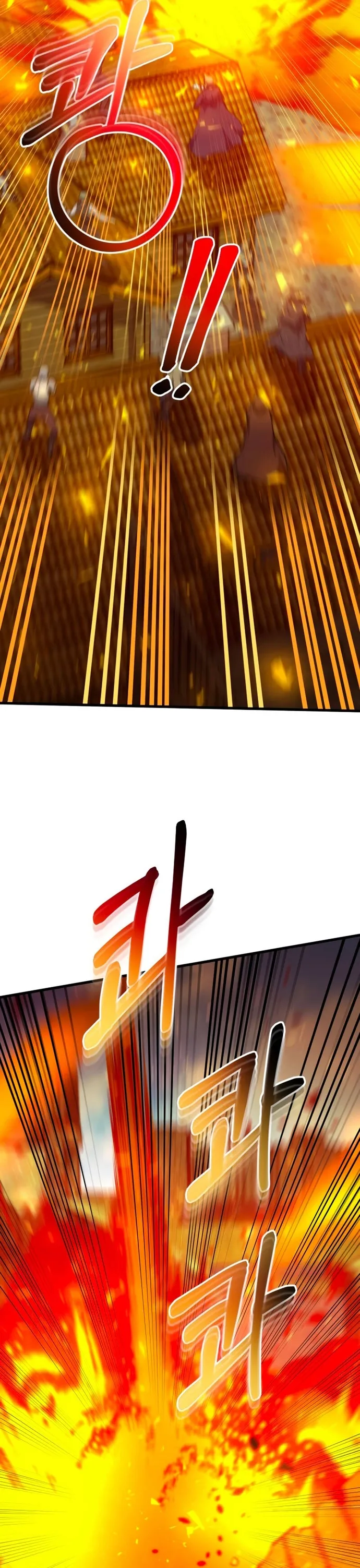Ngoài Nhà Là Bão Tố Chapter 42 - Trang 2