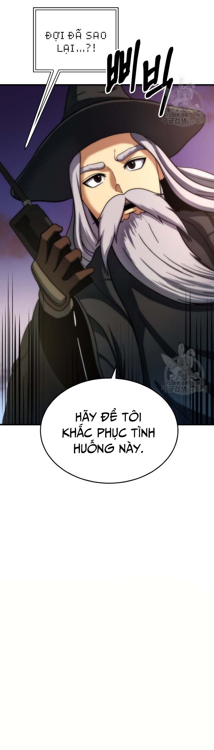Ngoài Nhà Là Bão Tố Chapter 54 - Trang 2