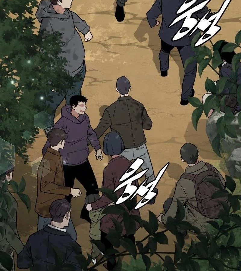 Thức Tỉnh Đầu Bếp Hậu Tận Thế Chapter 16 - Trang 2