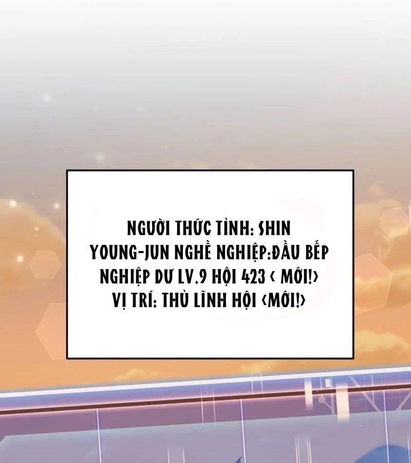 Thức Tỉnh Đầu Bếp Hậu Tận Thế Chapter 18 - Trang 2