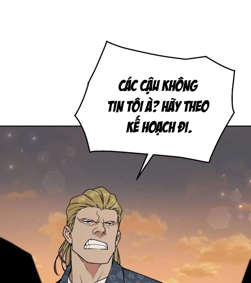 Thức Tỉnh Đầu Bếp Hậu Tận Thế Chapter 25 - Trang 2