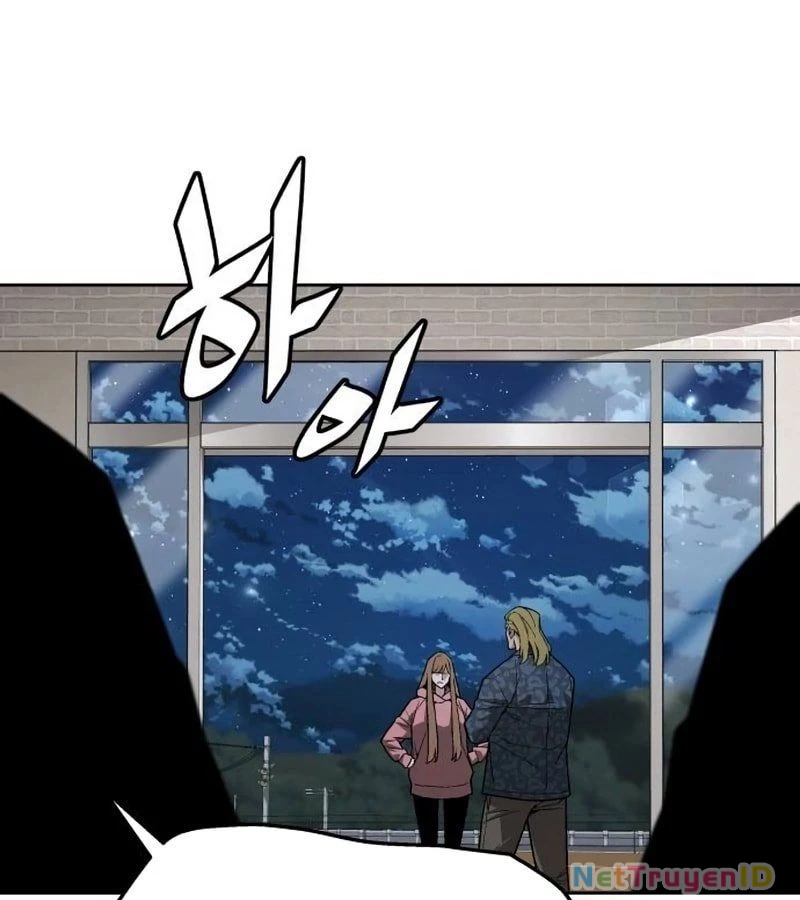 Thức Tỉnh Đầu Bếp Hậu Tận Thế Chapter 25 - Trang 2