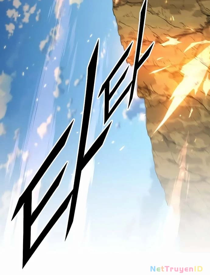 Thức Tỉnh Đầu Bếp Hậu Tận Thế Chapter 37 - Trang 2