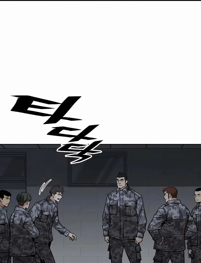 Thức Tỉnh Đầu Bếp Hậu Tận Thế Chapter 41 - Trang 2