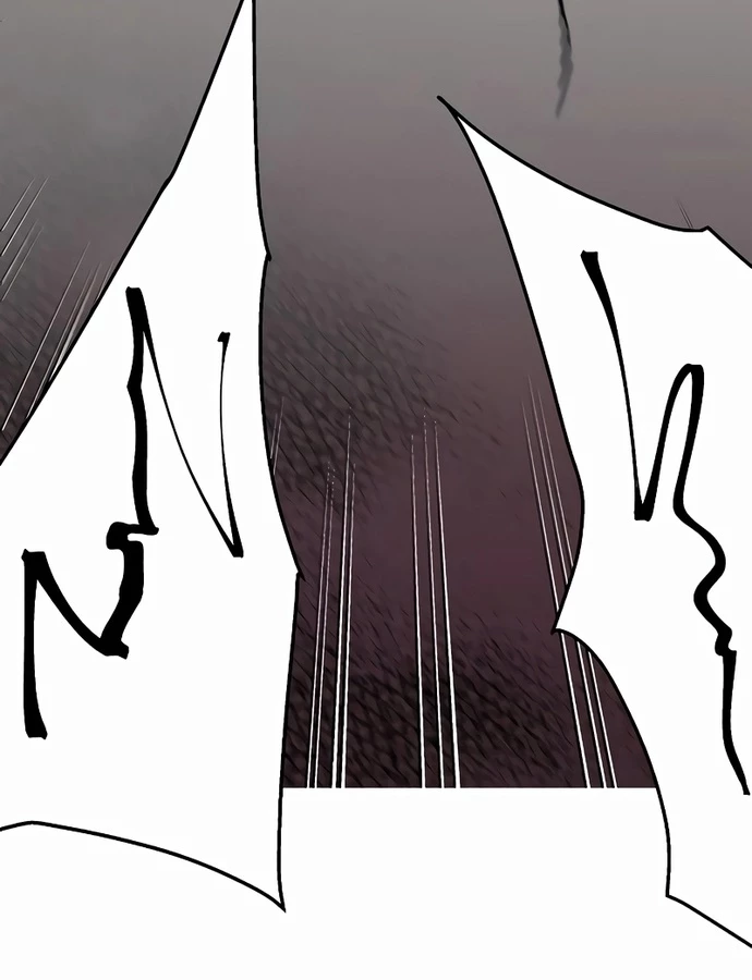 Thức Tỉnh Đầu Bếp Hậu Tận Thế Chapter 41 - Trang 2