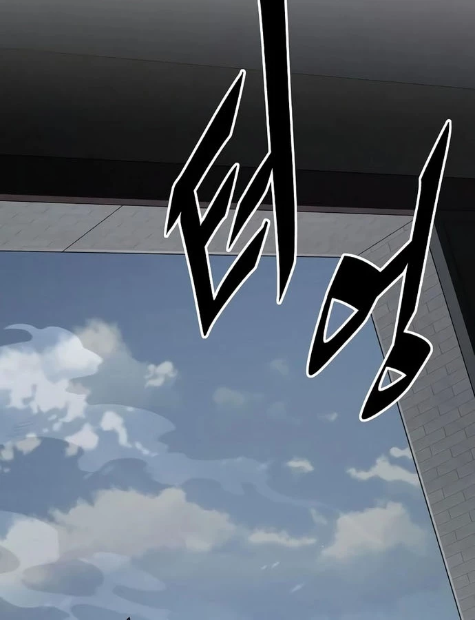 Thức Tỉnh Đầu Bếp Hậu Tận Thế Chapter 43 - Trang 2