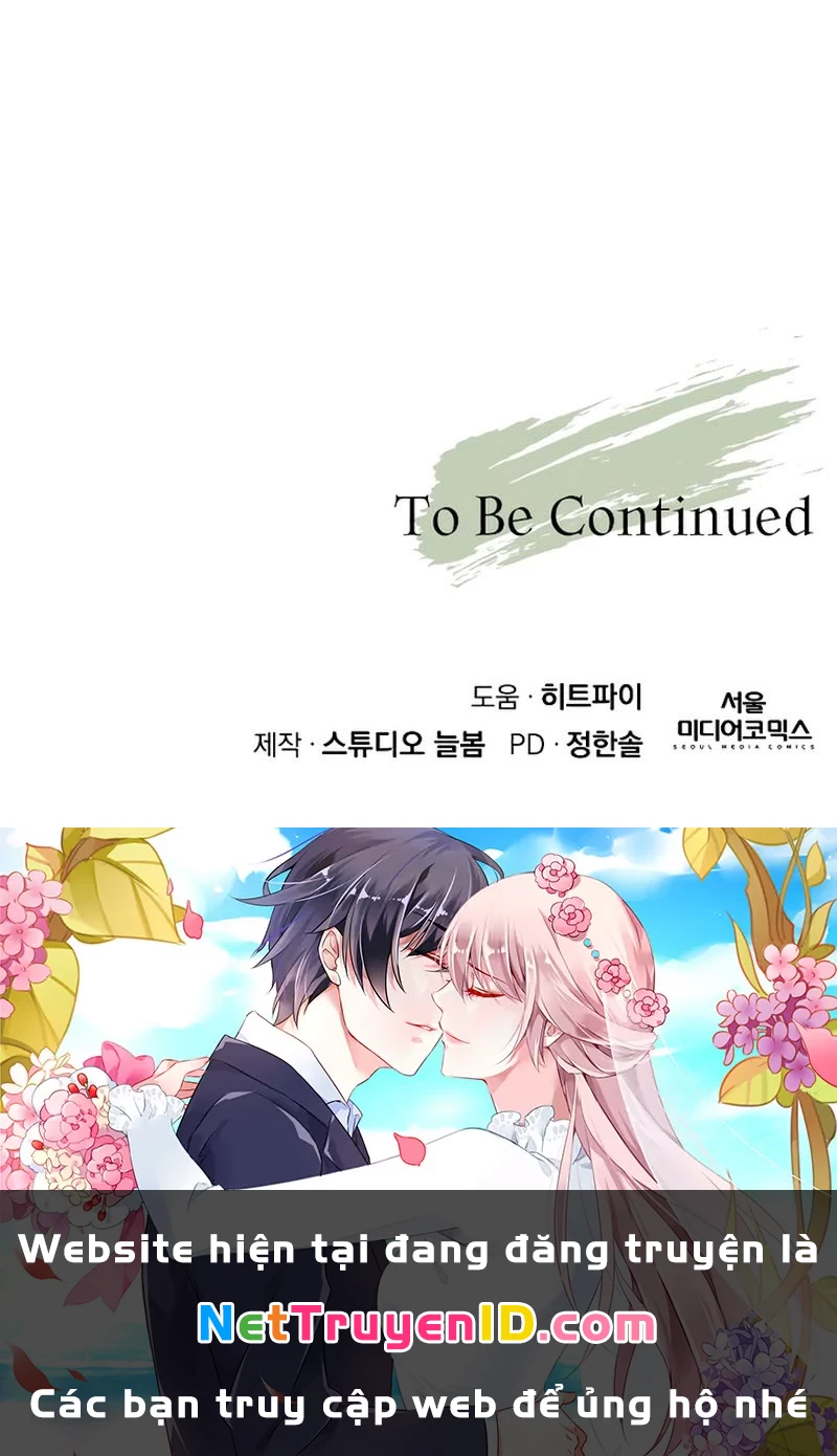 Thức Tỉnh Đầu Bếp Hậu Tận Thế Chapter 47 - Trang 2
