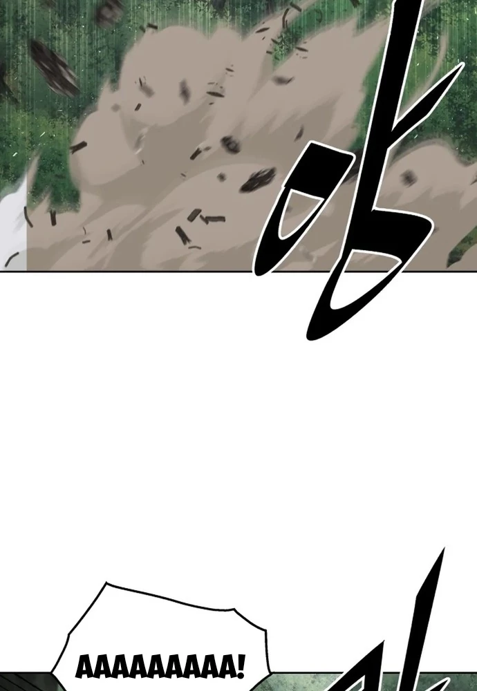 Thức Tỉnh Đầu Bếp Hậu Tận Thế Chapter 53 - Trang 2