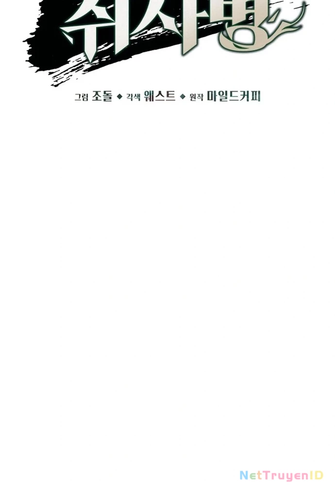 Thức Tỉnh Đầu Bếp Hậu Tận Thế Chapter 53 - Trang 2