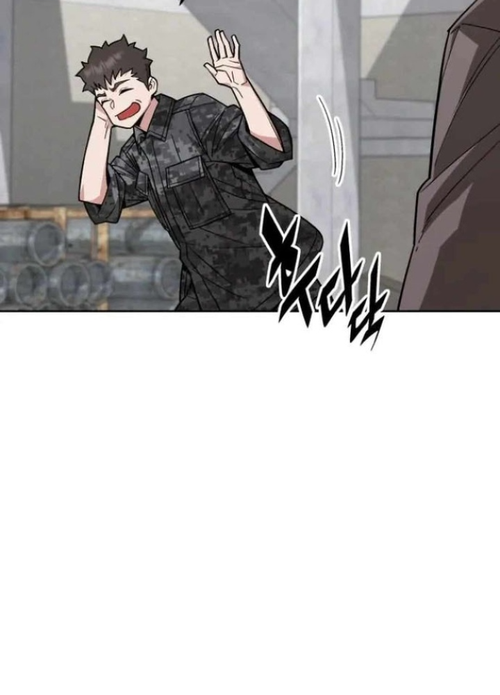 Thức Tỉnh Đầu Bếp Hậu Tận Thế Chapter 60 - Trang 2