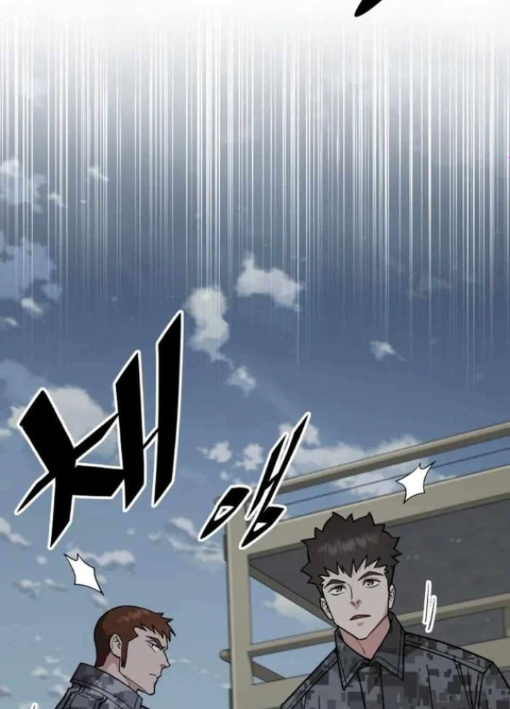 Thức Tỉnh Đầu Bếp Hậu Tận Thế Chapter 61 - Trang 2