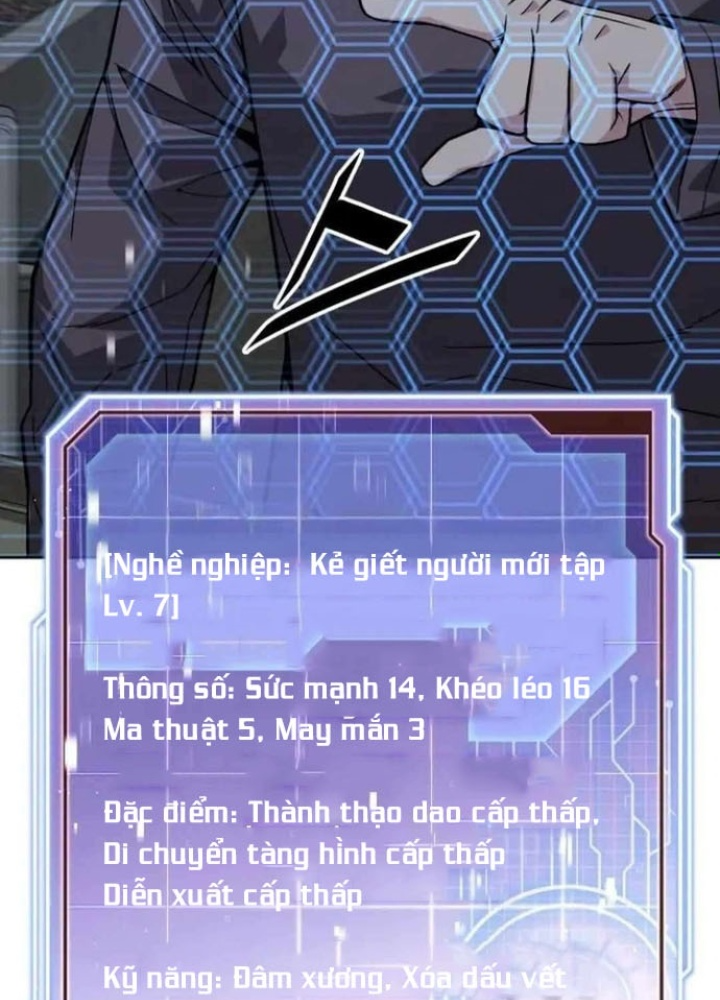 Thức Tỉnh Đầu Bếp Hậu Tận Thế Chapter 61 - Trang 2