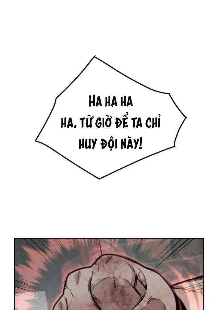 Thức Tỉnh Đầu Bếp Hậu Tận Thế Chapter 66 - Trang 2