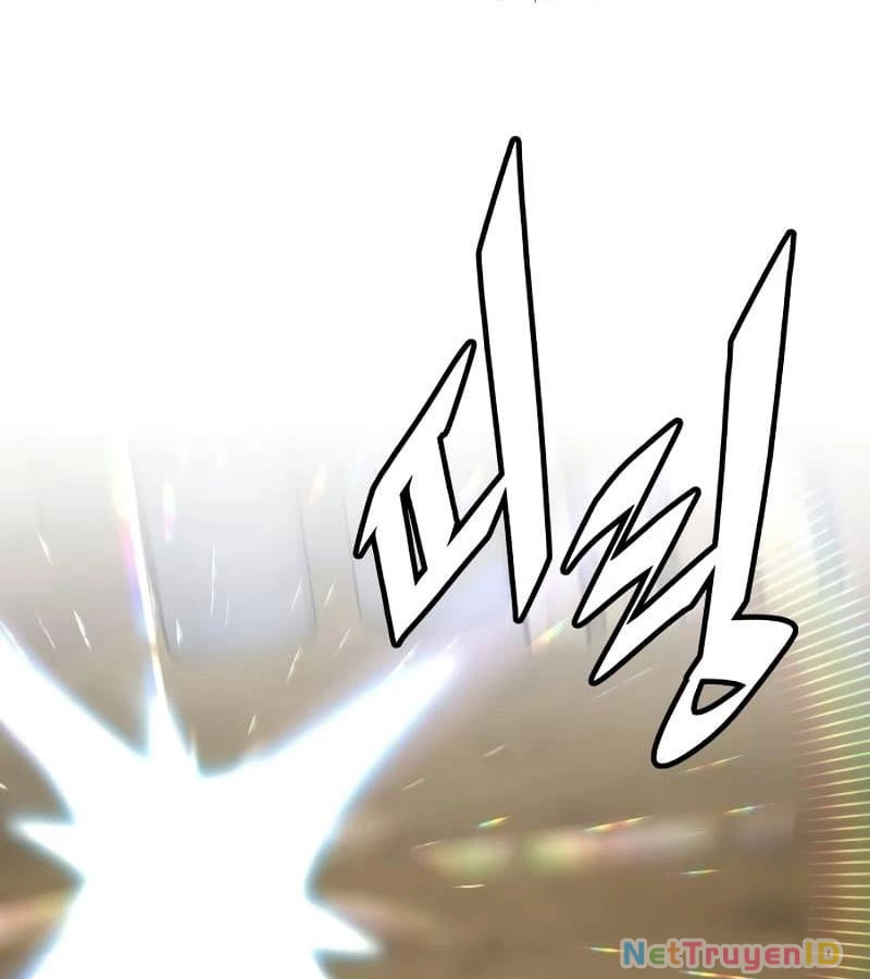 Thức Tỉnh Đầu Bếp Hậu Tận Thế Chapter 14 - Trang 2