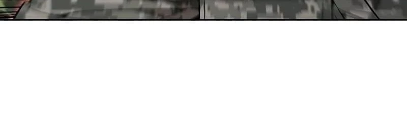 Thức Tỉnh Đầu Bếp Hậu Tận Thế Chapter 14 - Trang 2