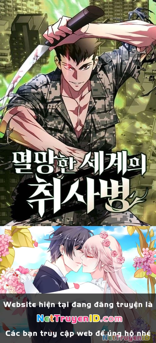 Thức Tỉnh Đầu Bếp Hậu Tận Thế Chapter 24 - Trang 2