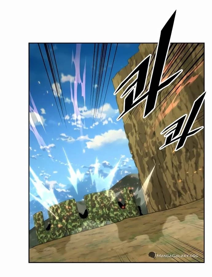 Thức Tỉnh Đầu Bếp Hậu Tận Thế Chapter 37 - Trang 2