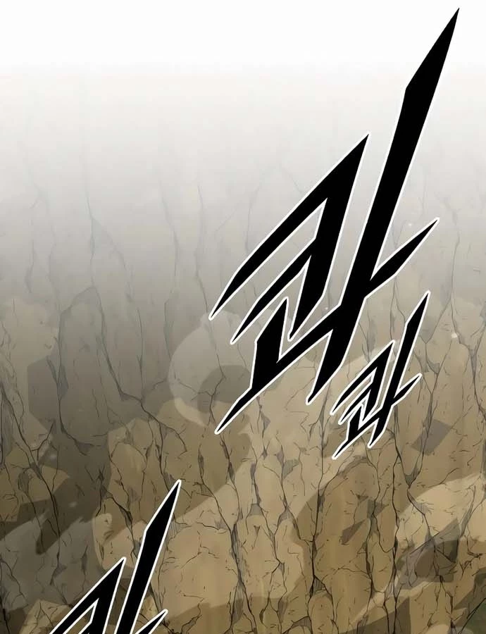 Thức Tỉnh Đầu Bếp Hậu Tận Thế Chapter 37 - Trang 2