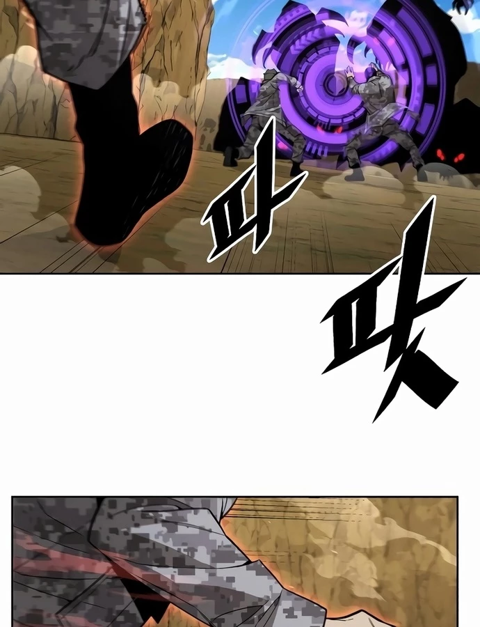 Thức Tỉnh Đầu Bếp Hậu Tận Thế Chapter 38 - Trang 2