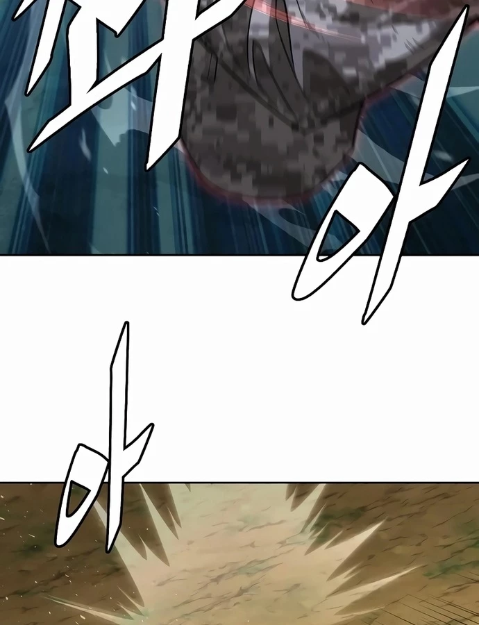 Thức Tỉnh Đầu Bếp Hậu Tận Thế Chapter 38 - Trang 2