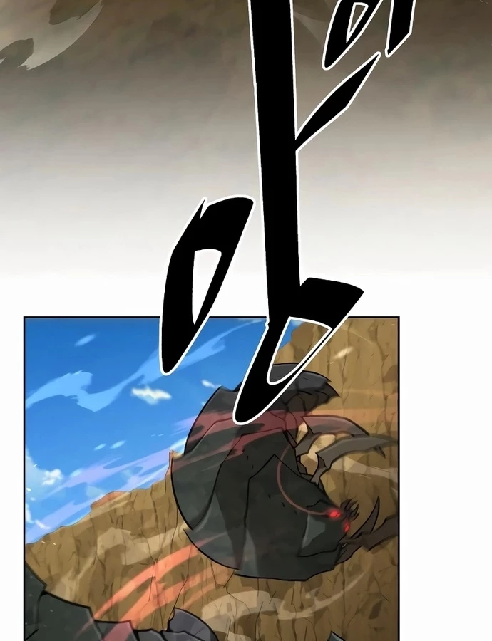 Thức Tỉnh Đầu Bếp Hậu Tận Thế Chapter 38 - Trang 2