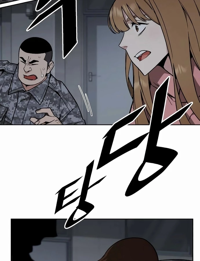 Thức Tỉnh Đầu Bếp Hậu Tận Thế Chapter 40 - Trang 2