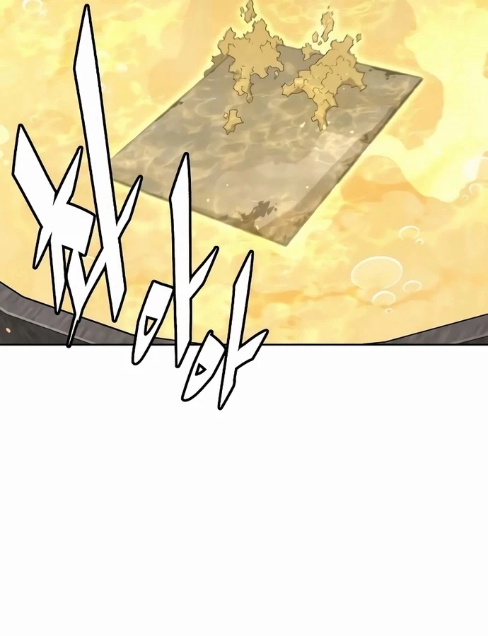 Thức Tỉnh Đầu Bếp Hậu Tận Thế Chapter 44 - Trang 2