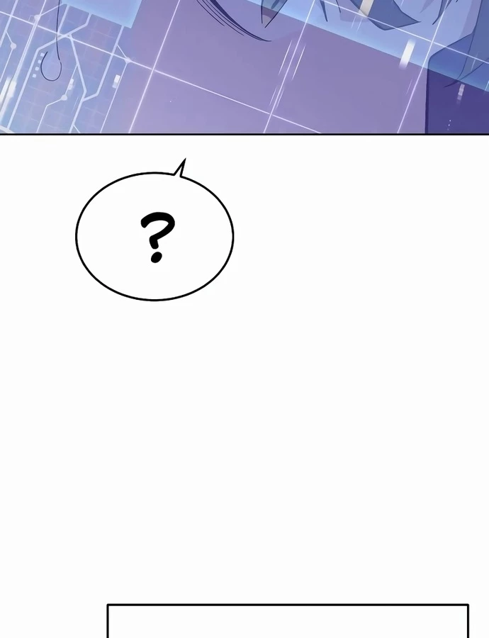 Thức Tỉnh Đầu Bếp Hậu Tận Thế Chapter 44 - Trang 2