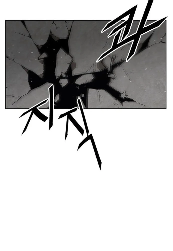 Thức Tỉnh Đầu Bếp Hậu Tận Thế Chapter 56 - Trang 2