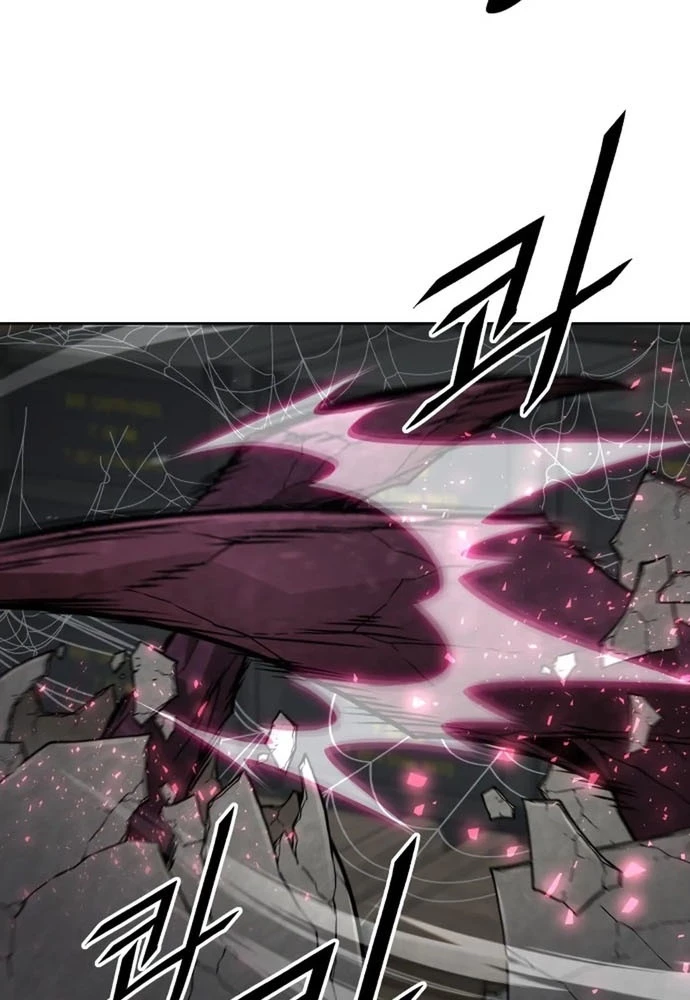 Thức Tỉnh Đầu Bếp Hậu Tận Thế Chapter 56 - Trang 2