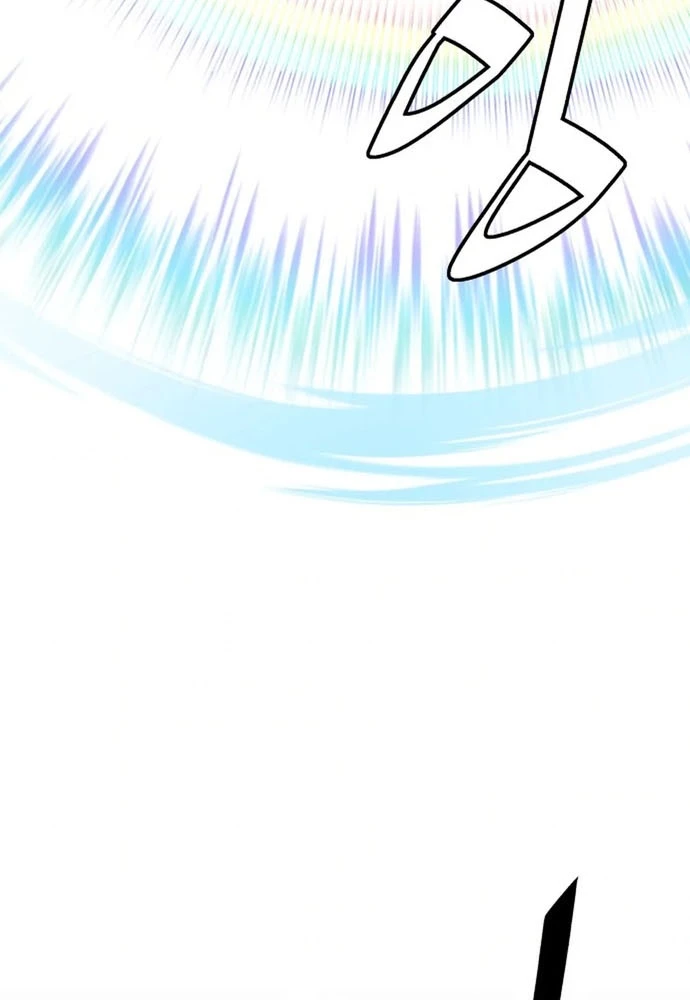 Thức Tỉnh Đầu Bếp Hậu Tận Thế Chapter 56 - Trang 2