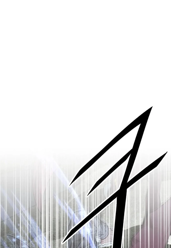 Thức Tỉnh Đầu Bếp Hậu Tận Thế Chapter 56 - Trang 2