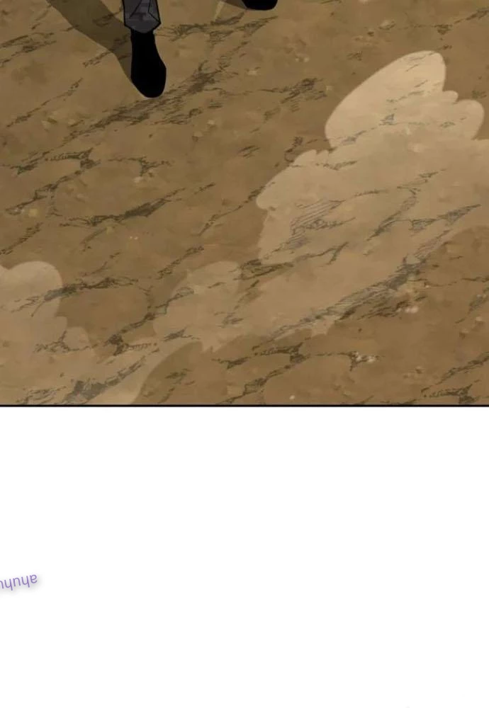 Thức Tỉnh Đầu Bếp Hậu Tận Thế Chapter 65 - Trang 2