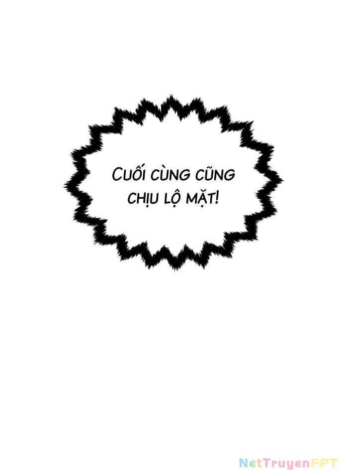 Thức Tỉnh Đầu Bếp Hậu Tận Thế Chapter 65 - Trang 2