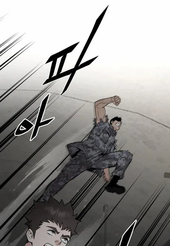 Thức Tỉnh Đầu Bếp Hậu Tận Thế Chapter 69 - Trang 2