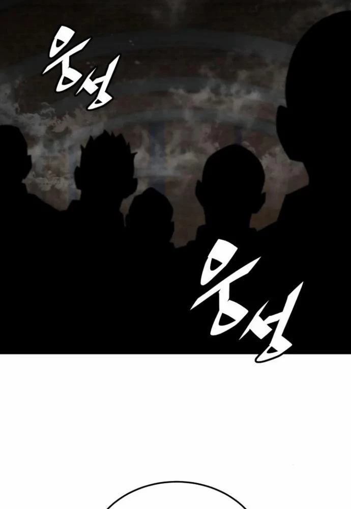 Thức Tỉnh Đầu Bếp Hậu Tận Thế Chapter 69 - Trang 2