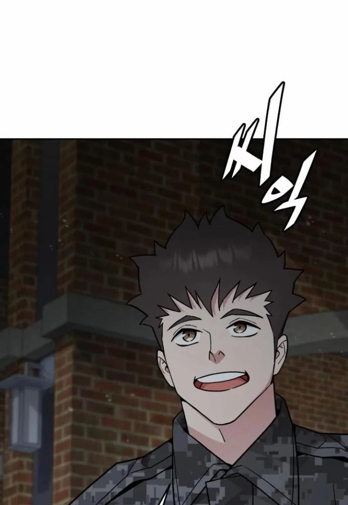 Thức Tỉnh Đầu Bếp Hậu Tận Thế Chapter 69 - Trang 2