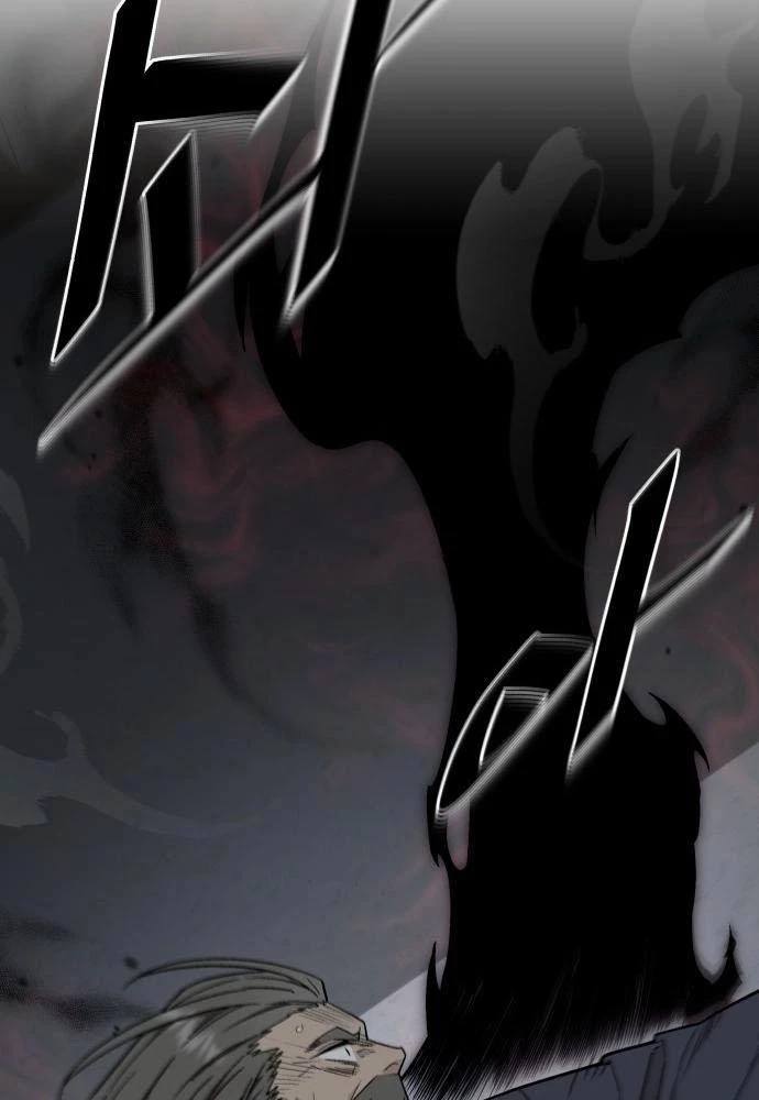 Thức Tỉnh Đầu Bếp Hậu Tận Thế Chapter 75 - Trang 2