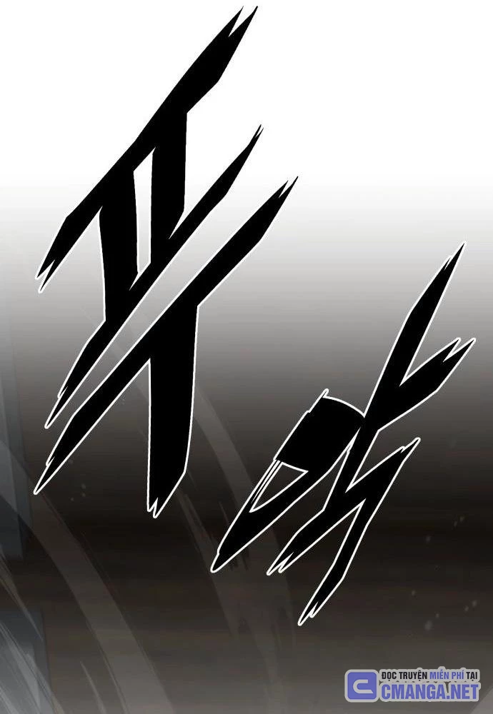 Thức Tỉnh Đầu Bếp Hậu Tận Thế Chapter 75 - Trang 2