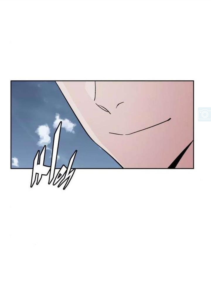 Thức Tỉnh Đầu Bếp Hậu Tận Thế Chapter 82 - Trang 2