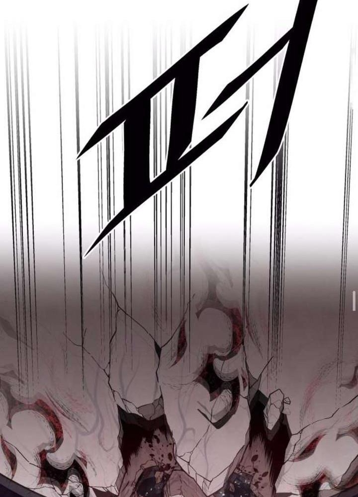 Thức Tỉnh Đầu Bếp Hậu Tận Thế Chapter 82 - Trang 2