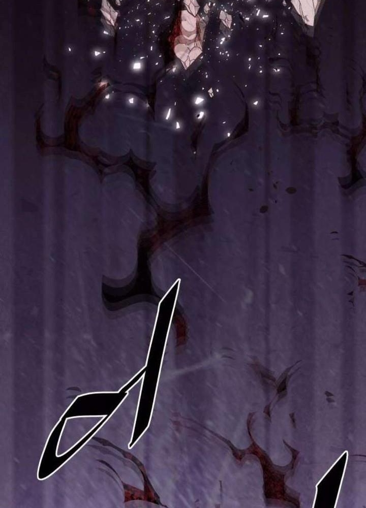 Thức Tỉnh Đầu Bếp Hậu Tận Thế Chapter 82 - Trang 2